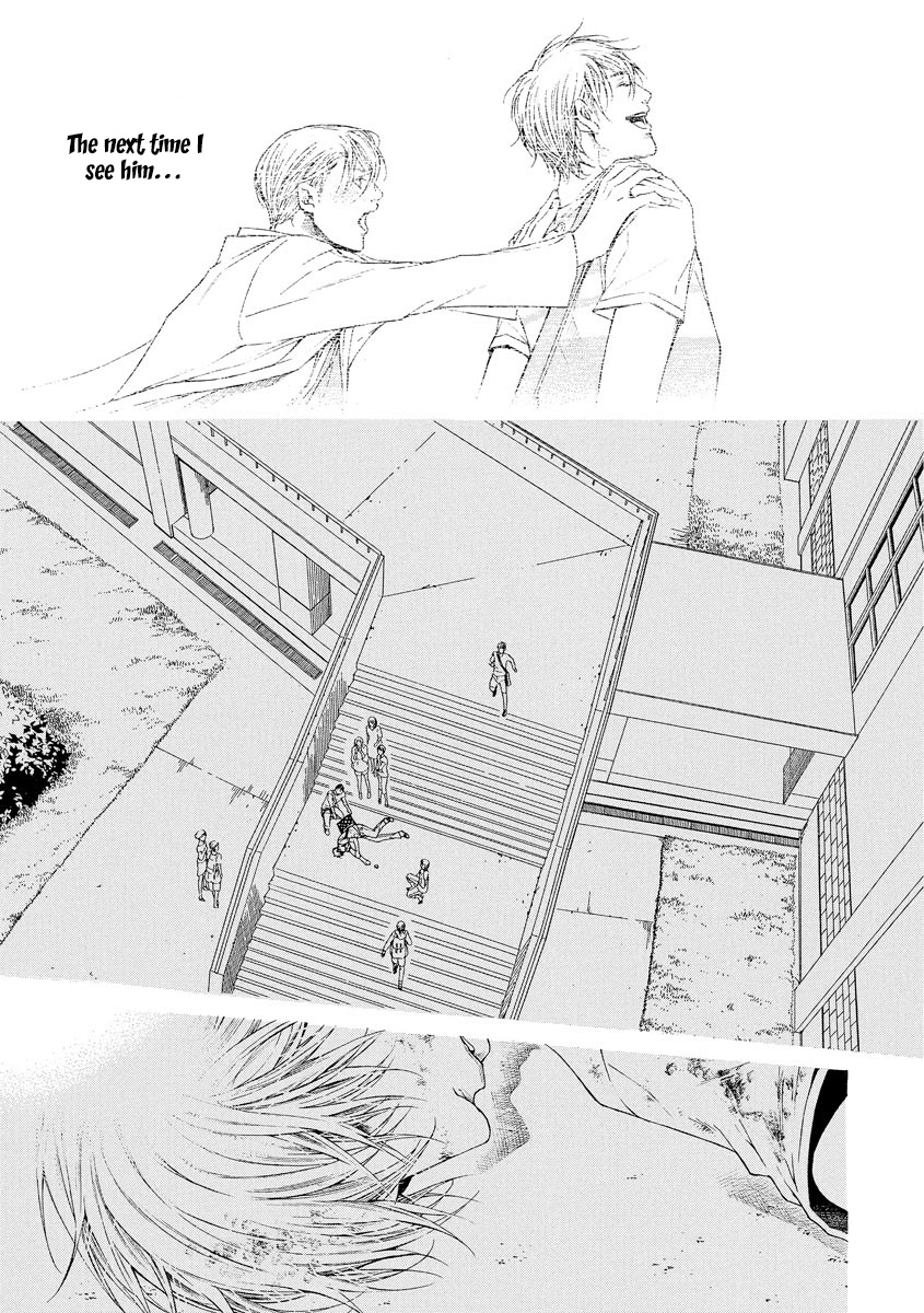 Yoru No Rakka - Vol.1 Chapter 4: Before Long I Ll Be In Love 2