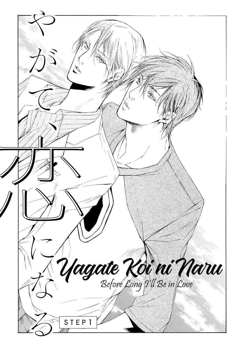 Yoru No Rakka - Vol.1 Chapter 3: Before Long I Ll Be In Love 1