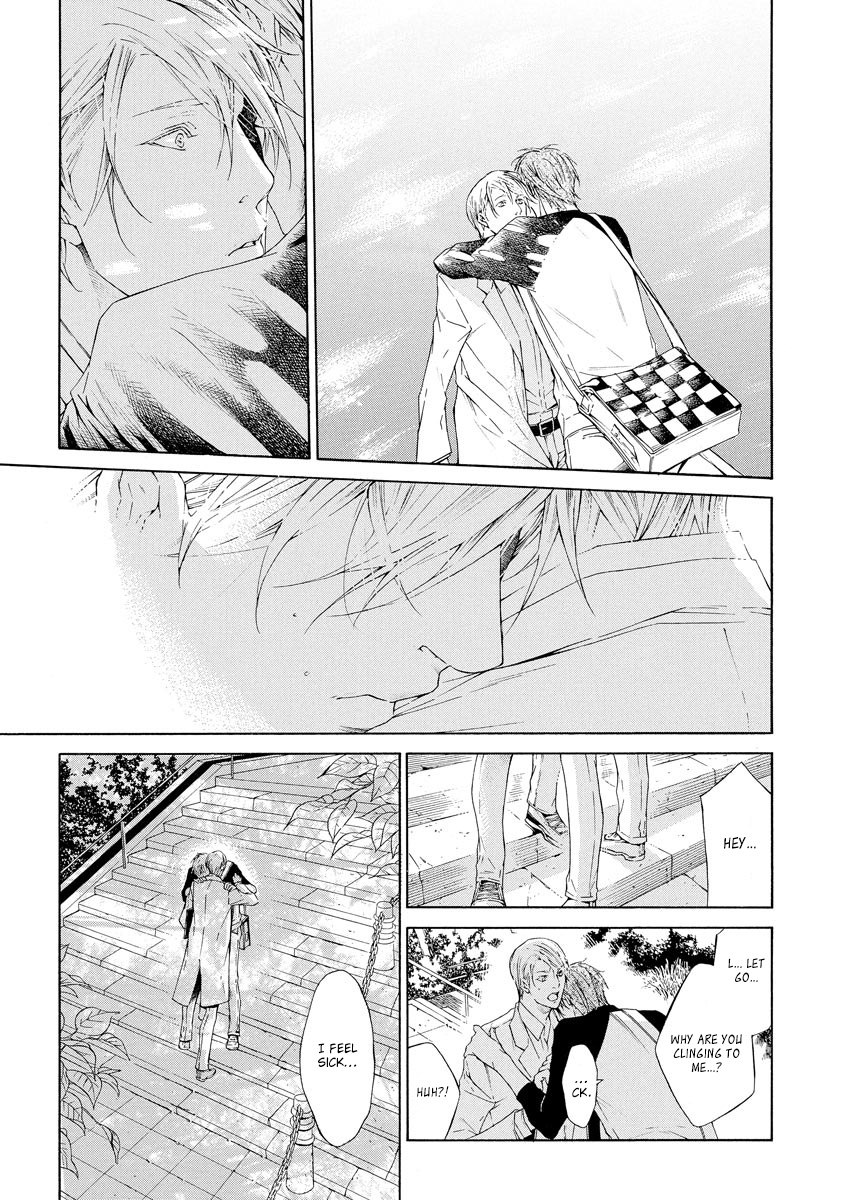 Yoru No Rakka - Vol.1 Chapter 3: Before Long I Ll Be In Love 1