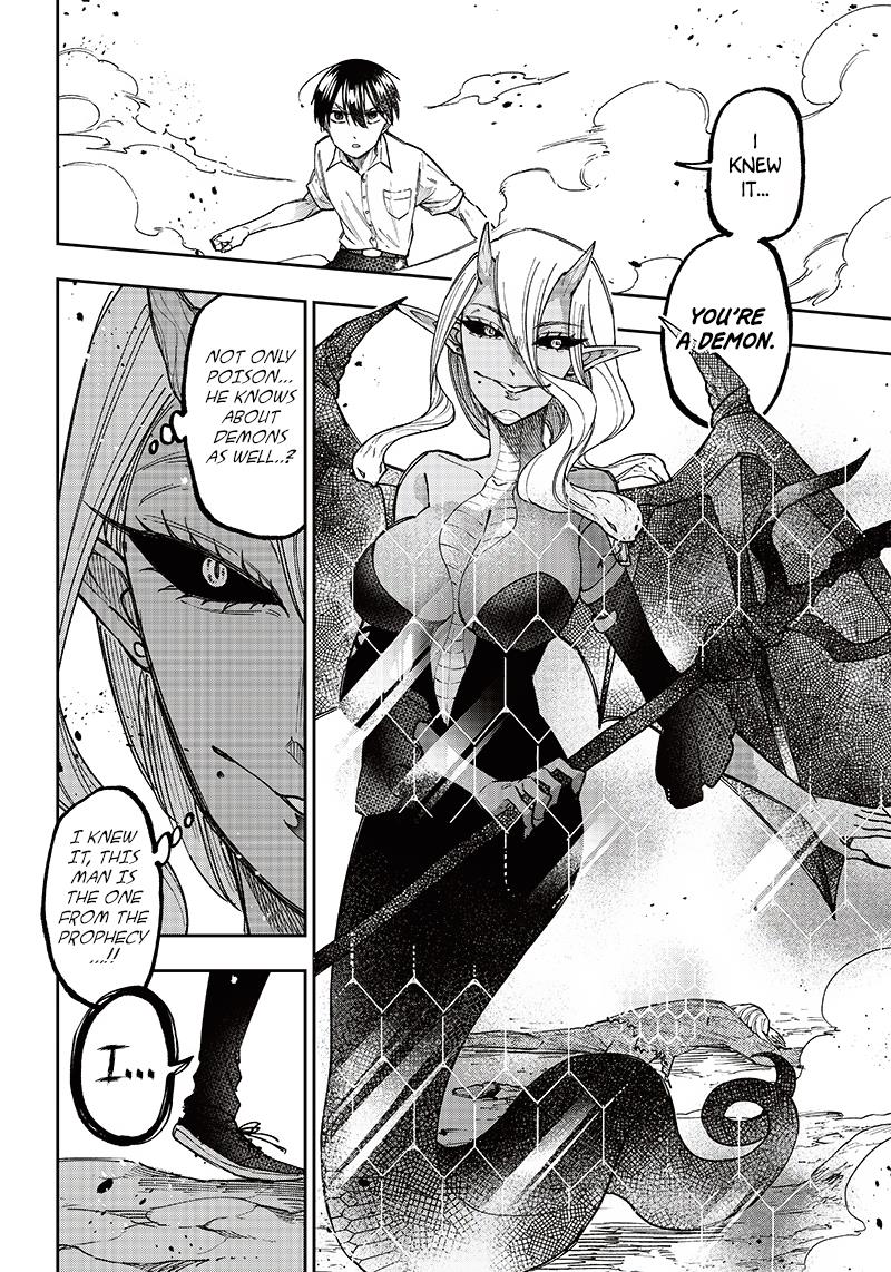 Kyuuseishu ≪Meshia≫~Isekai Wo Sukutta Moto Yuusha Ga Mamono No Afureru Genjitsu Sekai Wo Musou Suru~ - Chapter 17: Give And Take