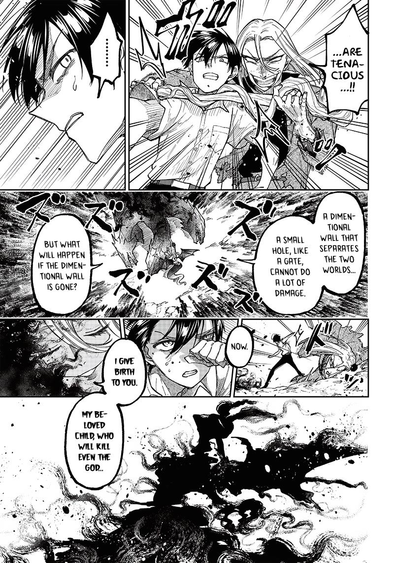 Kyuuseishu ≪Meshia≫~Isekai Wo Sukutta Moto Yuusha Ga Mamono No Afureru Genjitsu Sekai Wo Musou Suru~ - Chapter 17: Give And Take