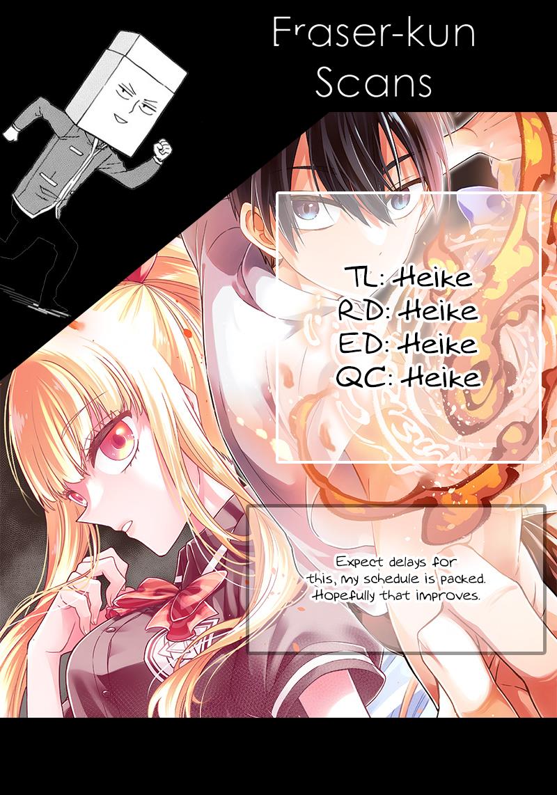 Kyuuseishu ≪Meshia≫~Isekai Wo Sukutta Moto Yuusha Ga Mamono No Afureru Genjitsu Sekai Wo Musou Suru~ - Chapter 17: Give And Take