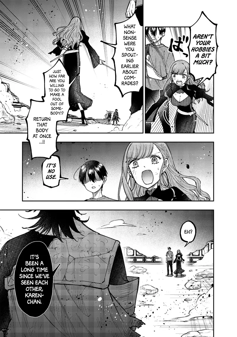 Kyuuseishu ≪Meshia≫~Isekai Wo Sukutta Moto Yuusha Ga Mamono No Afureru Genjitsu Sekai Wo Musou Suru~ - Chapter 40: Reunion