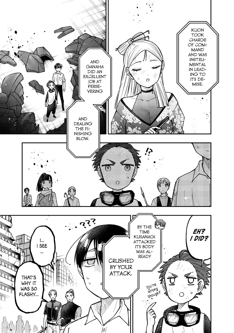 Kyuuseishu ≪Meshia≫~Isekai Wo Sukutta Moto Yuusha Ga Mamono No Afureru Genjitsu Sekai Wo Musou Suru~ - Chapter 47: Proof Of A Guardian