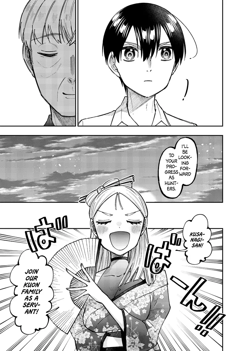 Kyuuseishu ≪Meshia≫~Isekai Wo Sukutta Moto Yuusha Ga Mamono No Afureru Genjitsu Sekai Wo Musou Suru~ - Chapter 47: Proof Of A Guardian