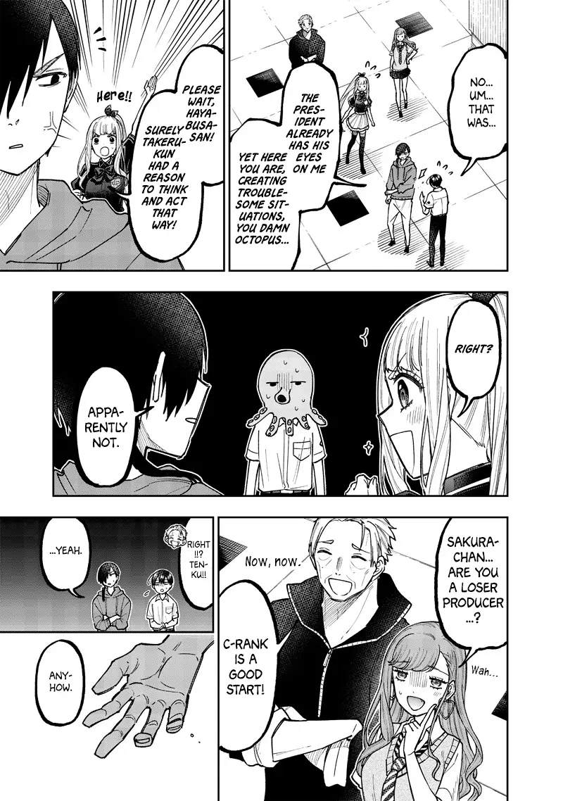 Kyuuseishu ≪Meshia≫~Isekai Wo Sukutta Moto Yuusha Ga Mamono No Afureru Genjitsu Sekai Wo Musou Suru~ - Chapter 47: Proof Of A Guardian