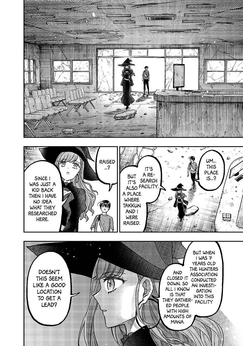 Kyuuseishu ≪Meshia≫~Isekai Wo Sukutta Moto Yuusha Ga Mamono No Afureru Genjitsu Sekai Wo Musou Suru~ - Chapter 34: Just Keep Moving Forward