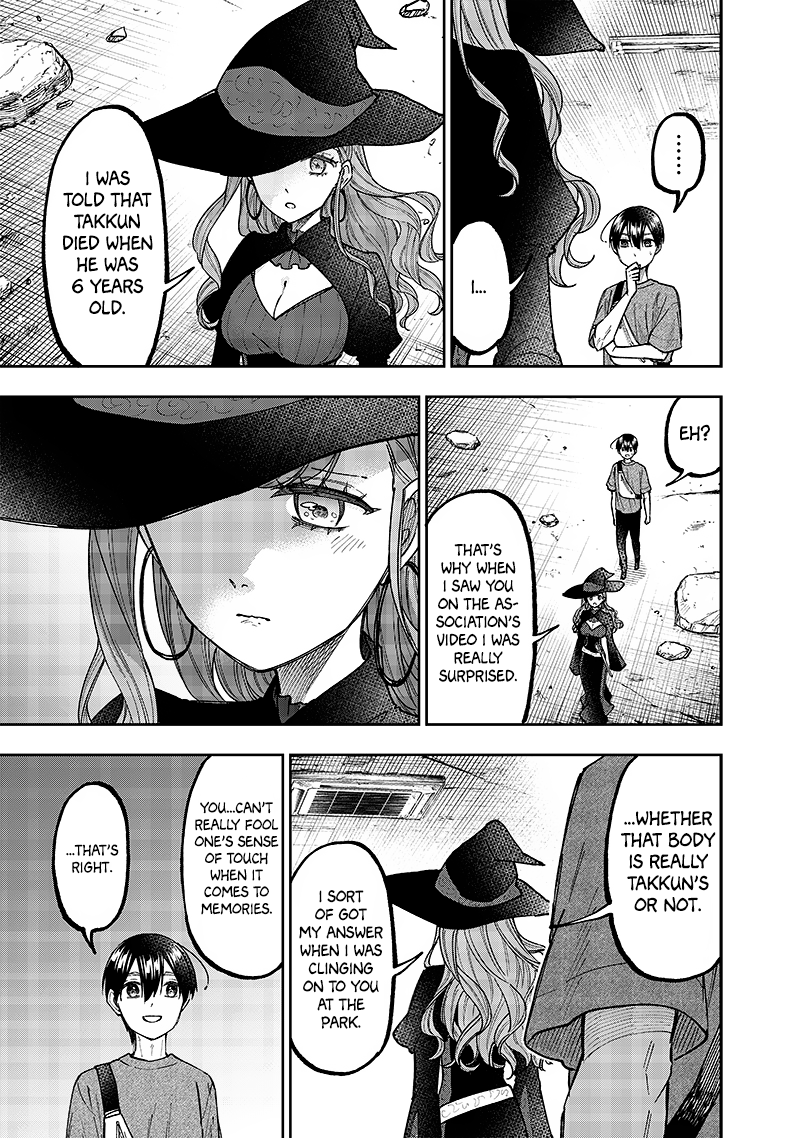 Kyuuseishu ≪Meshia≫~Isekai Wo Sukutta Moto Yuusha Ga Mamono No Afureru Genjitsu Sekai Wo Musou Suru~ - Chapter 34: Just Keep Moving Forward