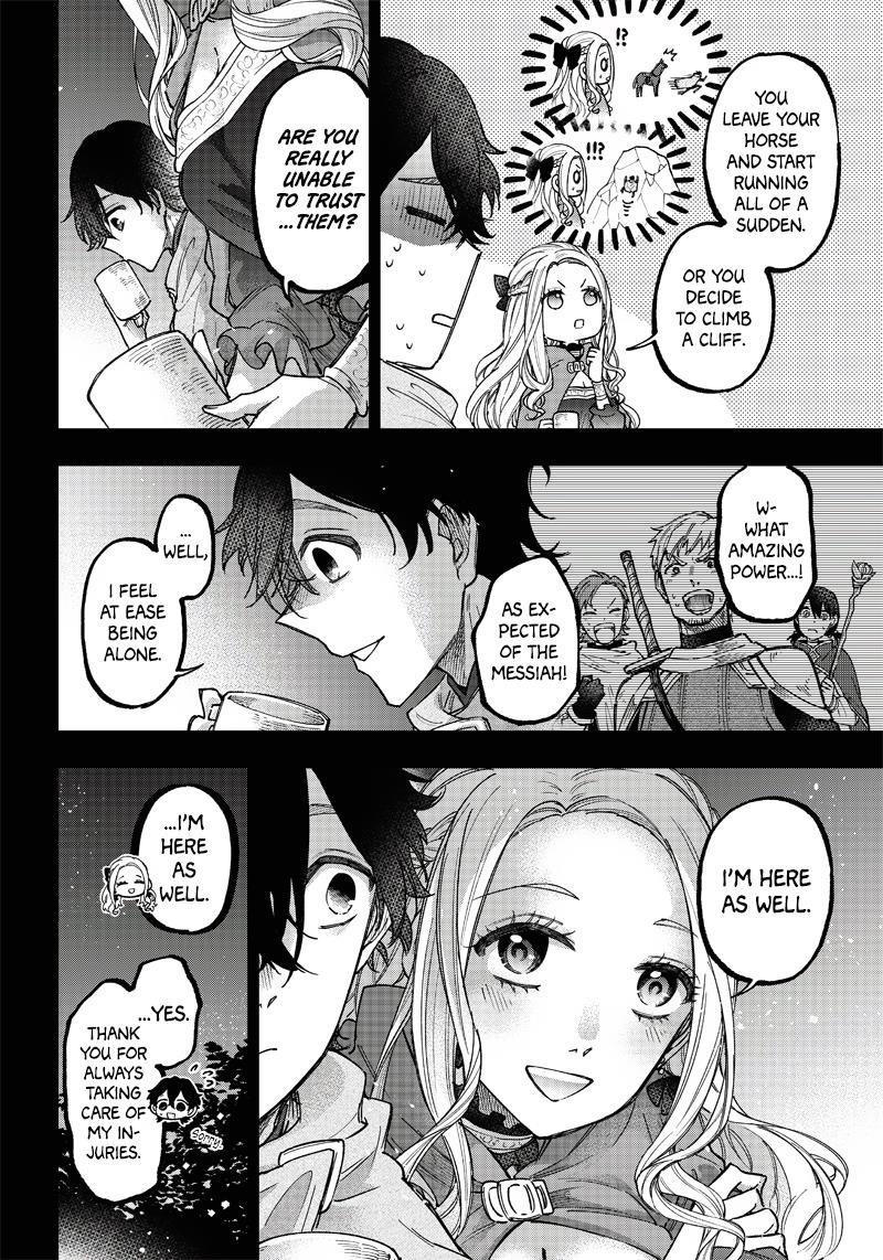 Kyuuseishu ≪Meshia≫~Isekai Wo Sukutta Moto Yuusha Ga Mamono No Afureru Genjitsu Sekai Wo Musou Suru~ - Chapter 19: People Who Aren't Like That