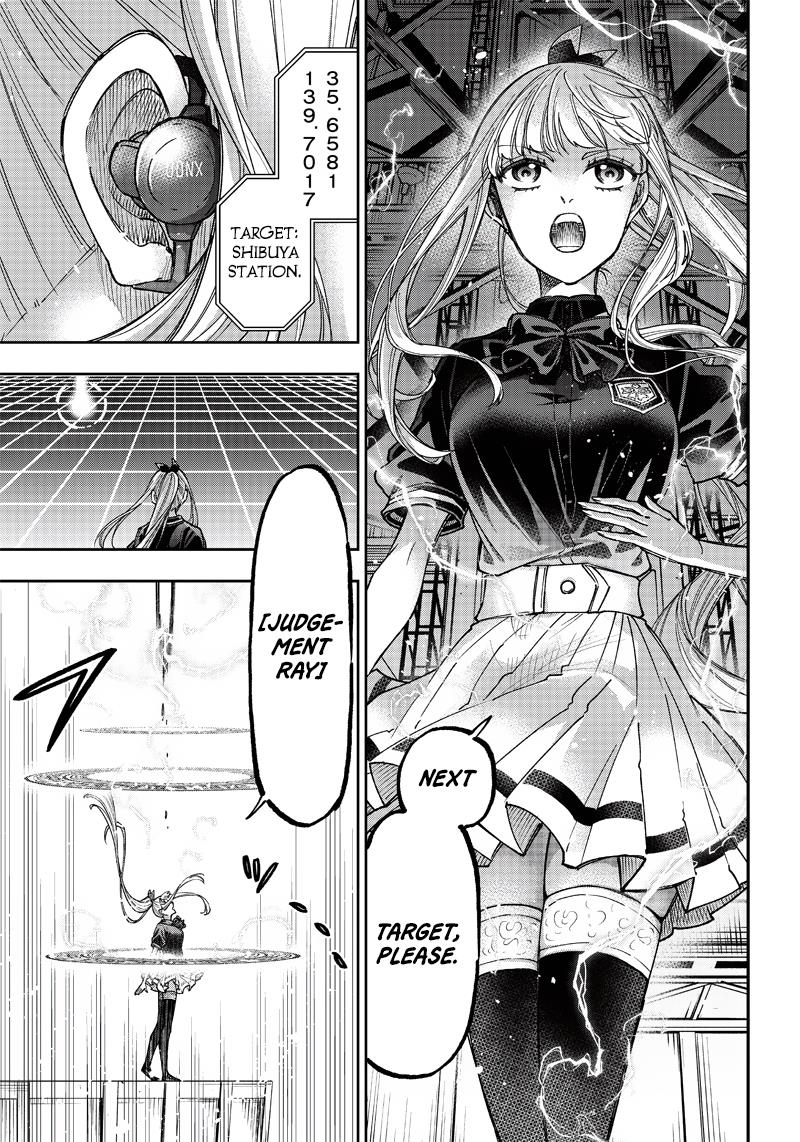 Kyuuseishu ≪Meshia≫~Isekai Wo Sukutta Moto Yuusha Ga Mamono No Afureru Genjitsu Sekai Wo Musou Suru~ - Chapter 19: People Who Aren't Like That