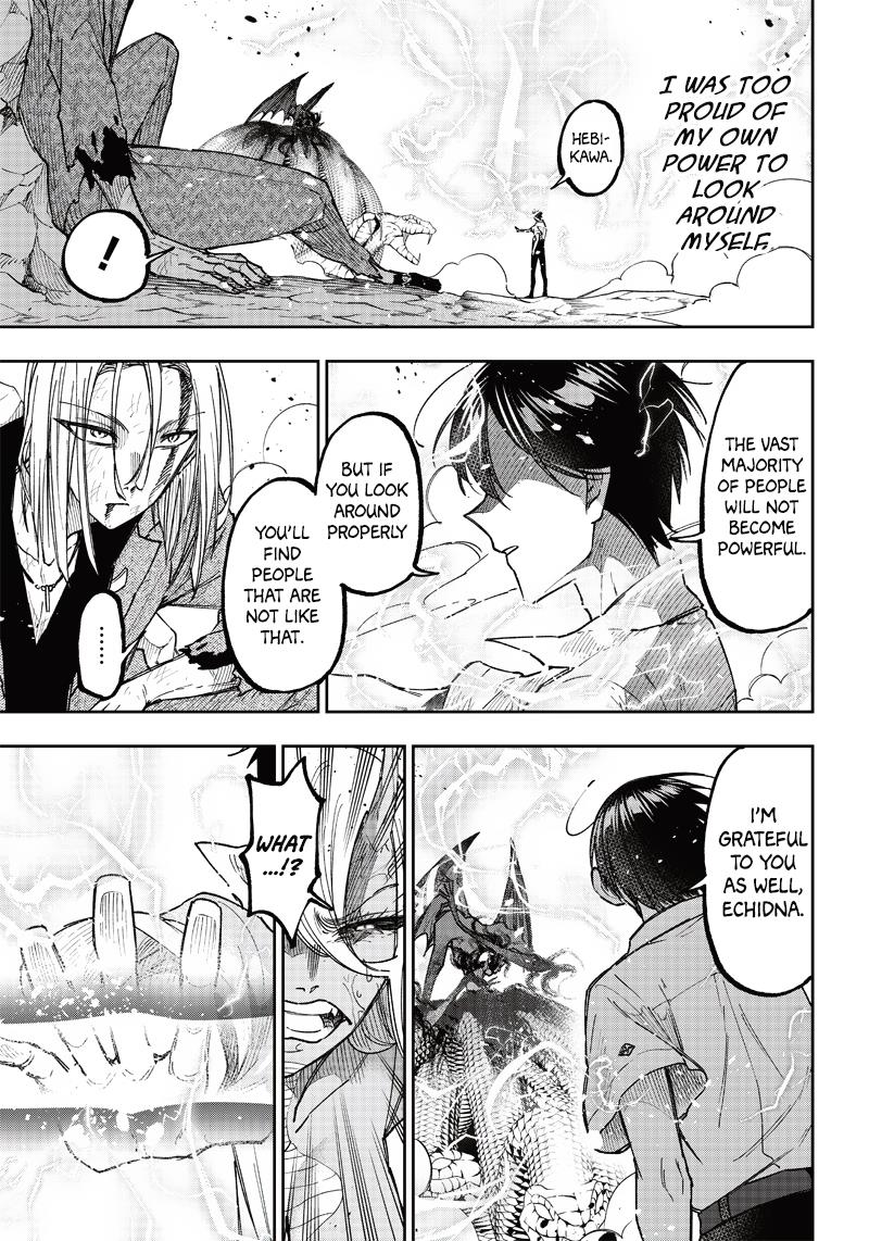 Kyuuseishu ≪Meshia≫~Isekai Wo Sukutta Moto Yuusha Ga Mamono No Afureru Genjitsu Sekai Wo Musou Suru~ - Chapter 19: People Who Aren't Like That