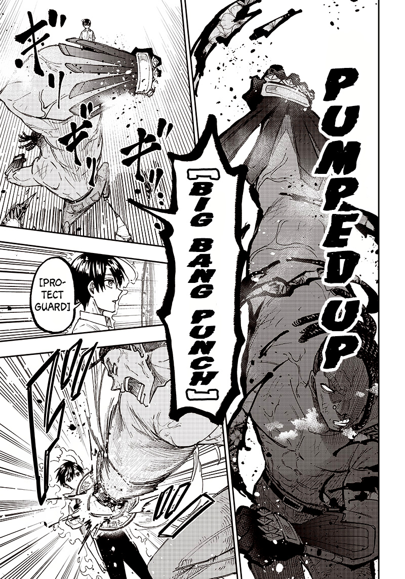 Kyuuseishu ≪Meshia≫~Isekai Wo Sukutta Moto Yuusha Ga Mamono No Afureru Genjitsu Sekai Wo Musou Suru~ - Chapter 15: Just As The Leader Said