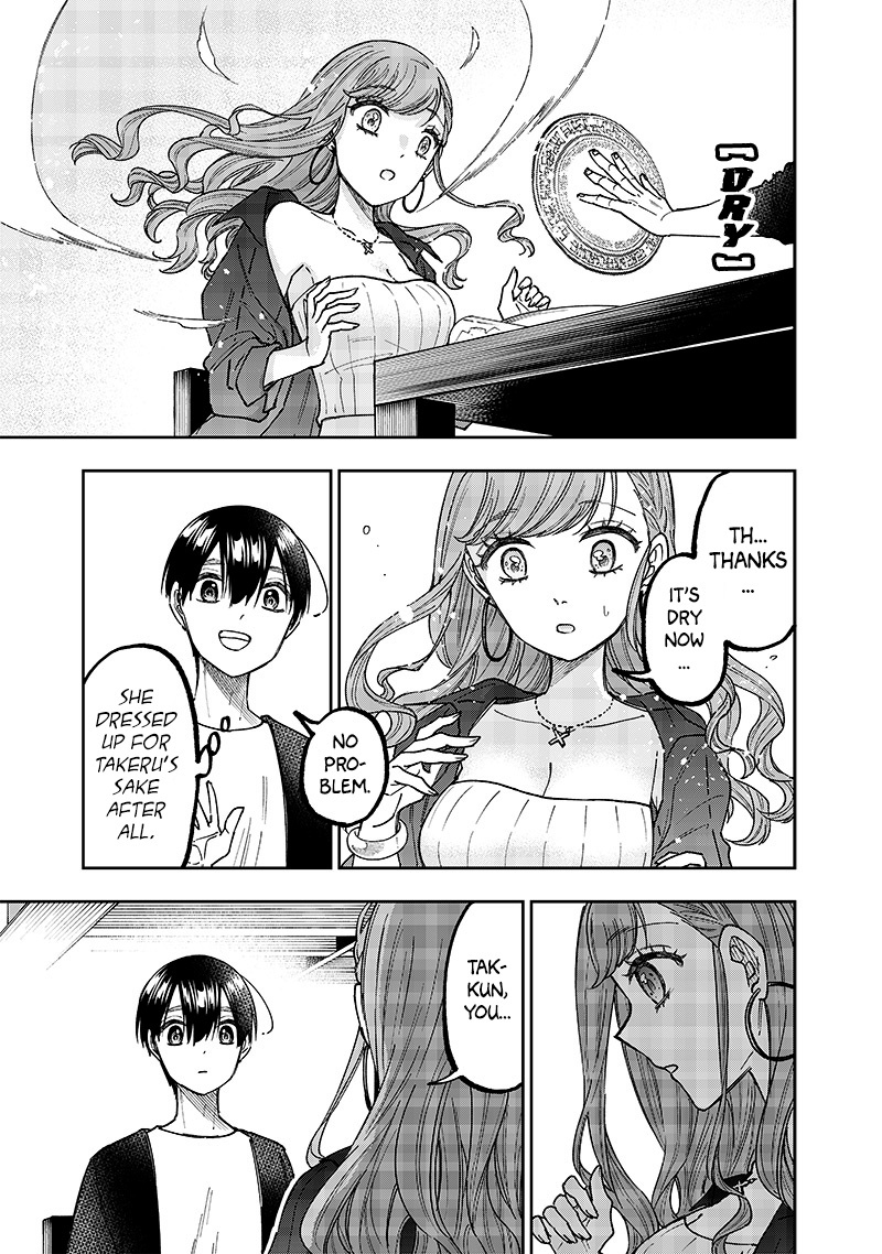 Kyuuseishu ≪Meshia≫~Isekai Wo Sukutta Moto Yuusha Ga Mamono No Afureru Genjitsu Sekai Wo Musou Suru~ - Chapter 32: Reminiscing And Memories