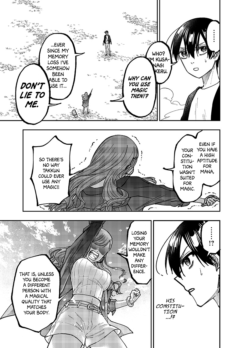 Kyuuseishu ≪Meshia≫~Isekai Wo Sukutta Moto Yuusha Ga Mamono No Afureru Genjitsu Sekai Wo Musou Suru~ - Chapter 32: Reminiscing And Memories