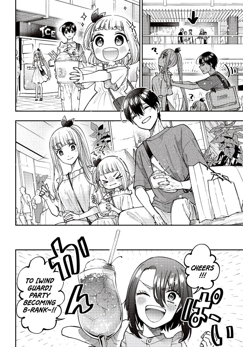 Kyuuseishu ≪Meshia≫~Isekai Wo Sukutta Moto Yuusha Ga Mamono No Afureru Genjitsu Sekai Wo Musou Suru~ - Chapter 22: Friends?