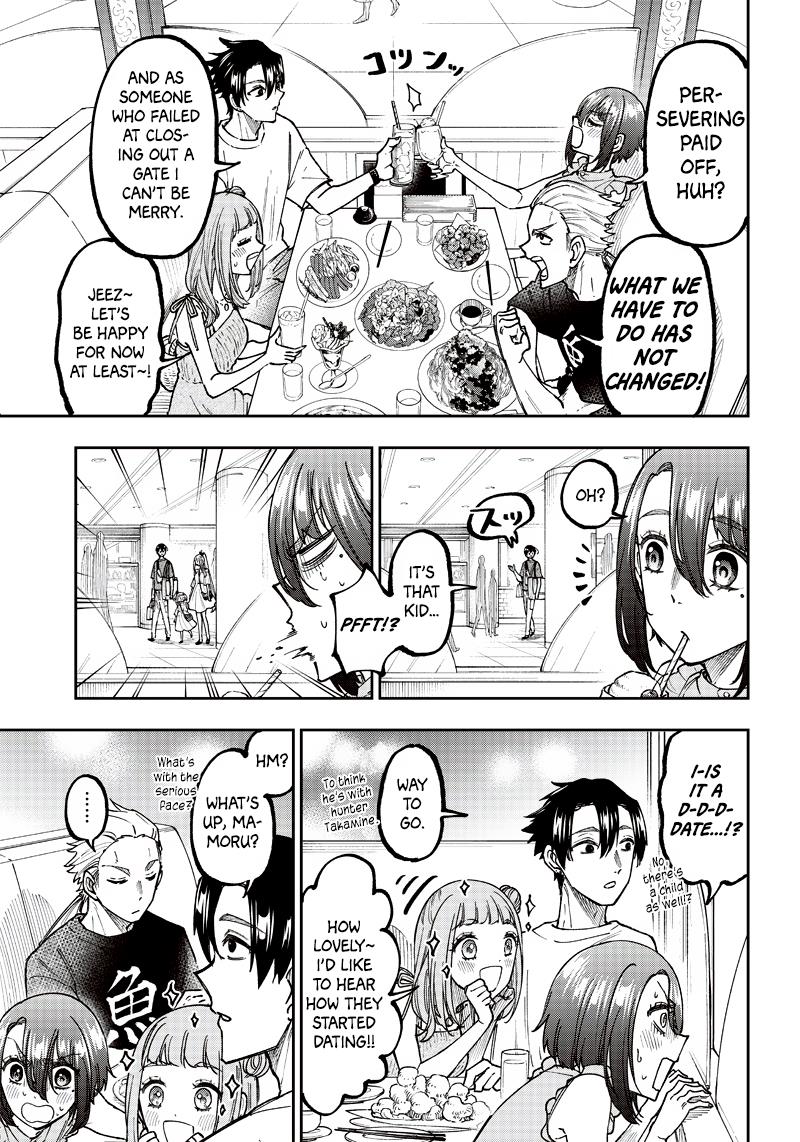 Kyuuseishu ≪Meshia≫~Isekai Wo Sukutta Moto Yuusha Ga Mamono No Afureru Genjitsu Sekai Wo Musou Suru~ - Chapter 22: Friends?