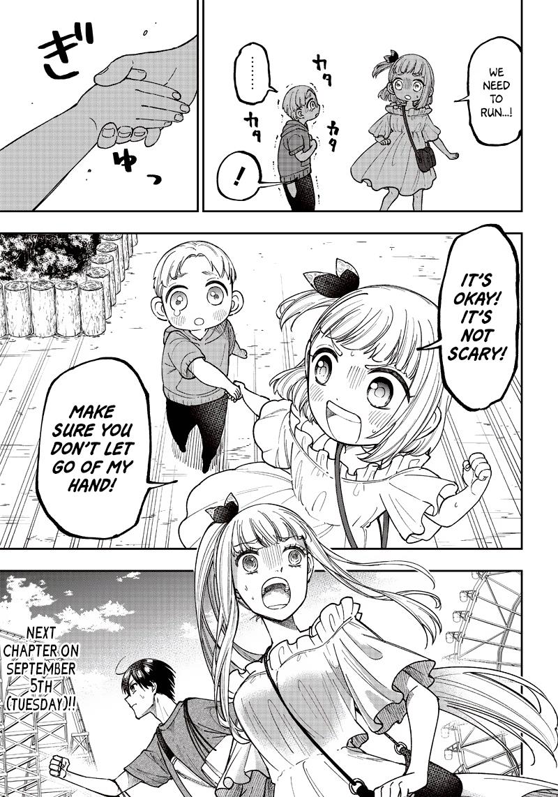 Kyuuseishu ≪Meshia≫~Isekai Wo Sukutta Moto Yuusha Ga Mamono No Afureru Genjitsu Sekai Wo Musou Suru~ - Chapter 22: Friends?