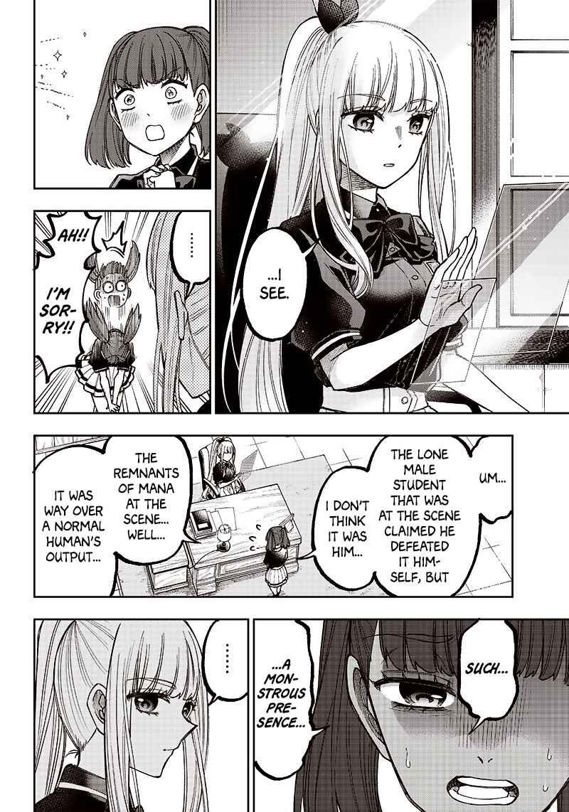 Kyuuseishu ≪Meshia≫~Isekai Wo Sukutta Moto Yuusha Ga Mamono No Afureru Genjitsu Sekai Wo Musou Suru~ - Chapter 5