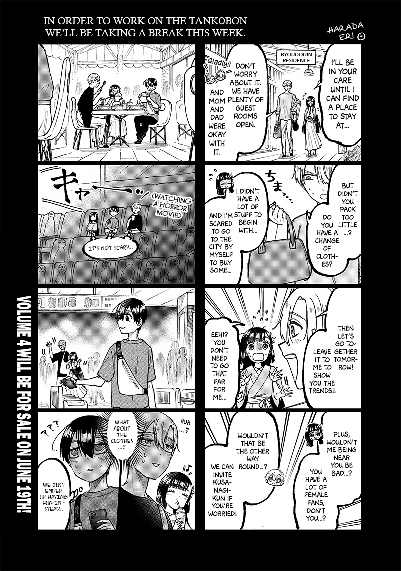 Kyuuseishu ≪Meshia≫~Isekai Wo Sukutta Moto Yuusha Ga Mamono No Afureru Genjitsu Sekai Wo Musou Suru~ - Chapter 35.5: Extra