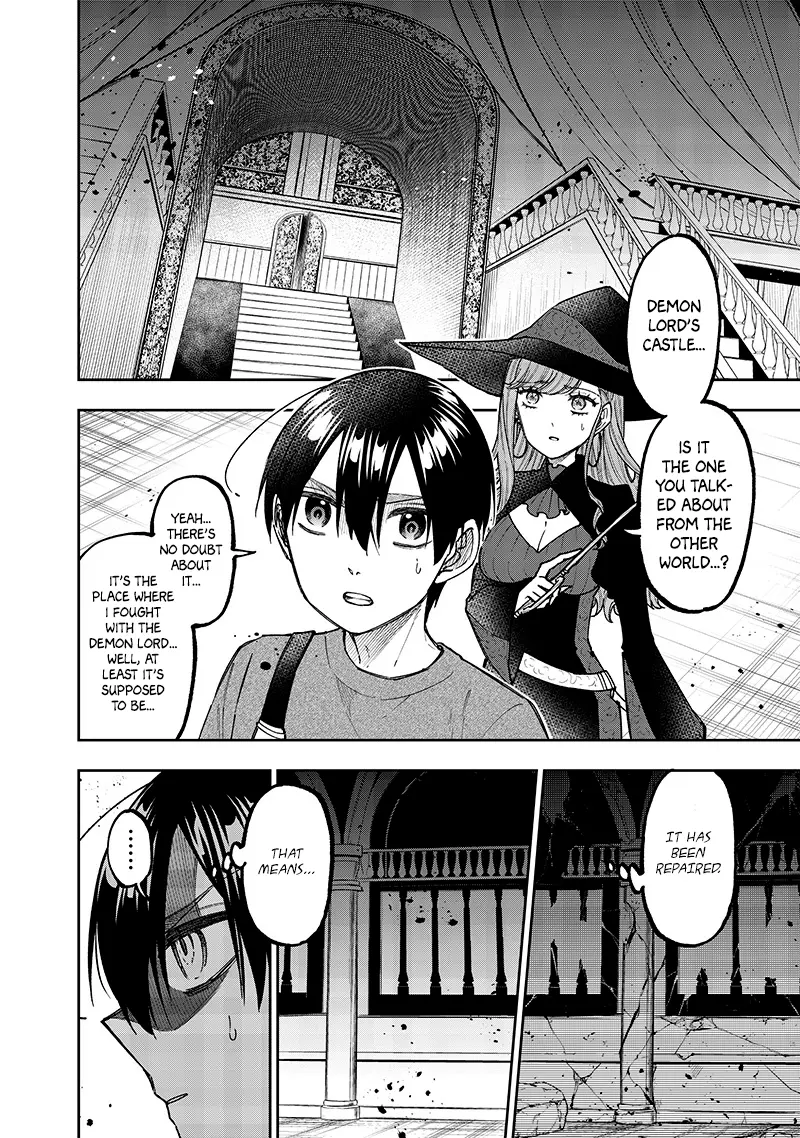 Kyuuseishu ≪Meshia≫~Isekai Wo Sukutta Moto Yuusha Ga Mamono No Afureru Genjitsu Sekai Wo Musou Suru~ - Chapter 37: Matters Concerning That Day