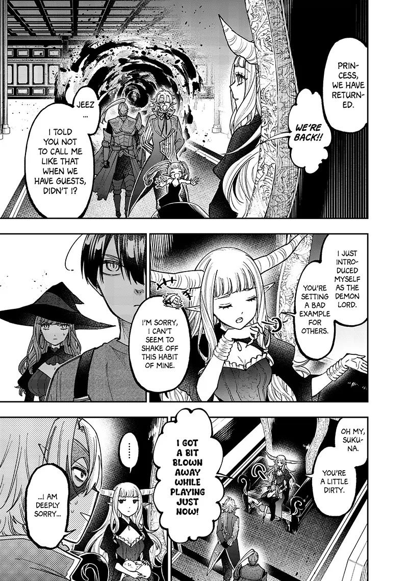 Kyuuseishu ≪Meshia≫~Isekai Wo Sukutta Moto Yuusha Ga Mamono No Afureru Genjitsu Sekai Wo Musou Suru~ - Chapter 37: Matters Concerning That Day