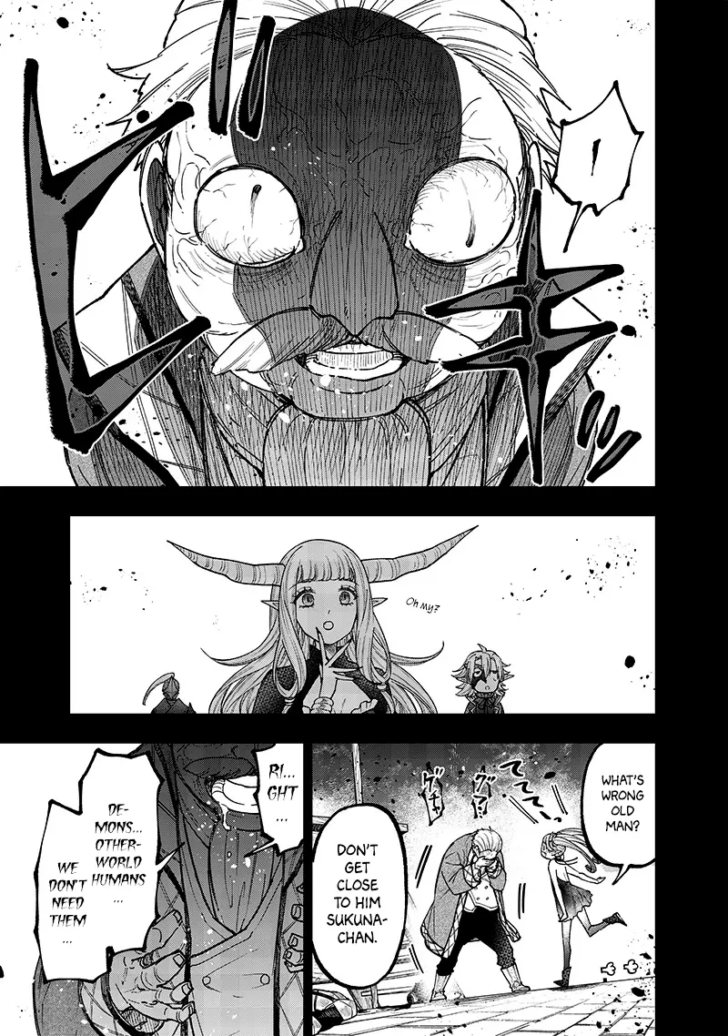 Kyuuseishu ≪Meshia≫~Isekai Wo Sukutta Moto Yuusha Ga Mamono No Afureru Genjitsu Sekai Wo Musou Suru~ - Chapter 37: Matters Concerning That Day