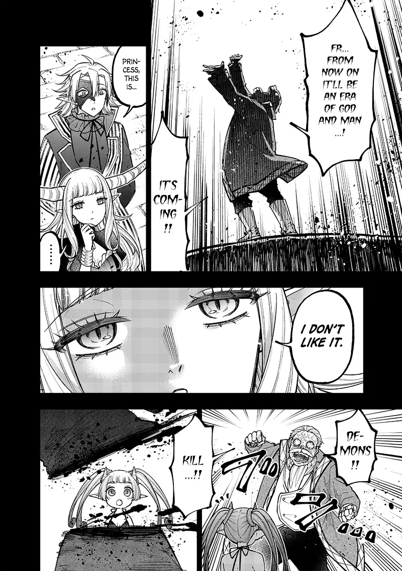 Kyuuseishu ≪Meshia≫~Isekai Wo Sukutta Moto Yuusha Ga Mamono No Afureru Genjitsu Sekai Wo Musou Suru~ - Chapter 37: Matters Concerning That Day