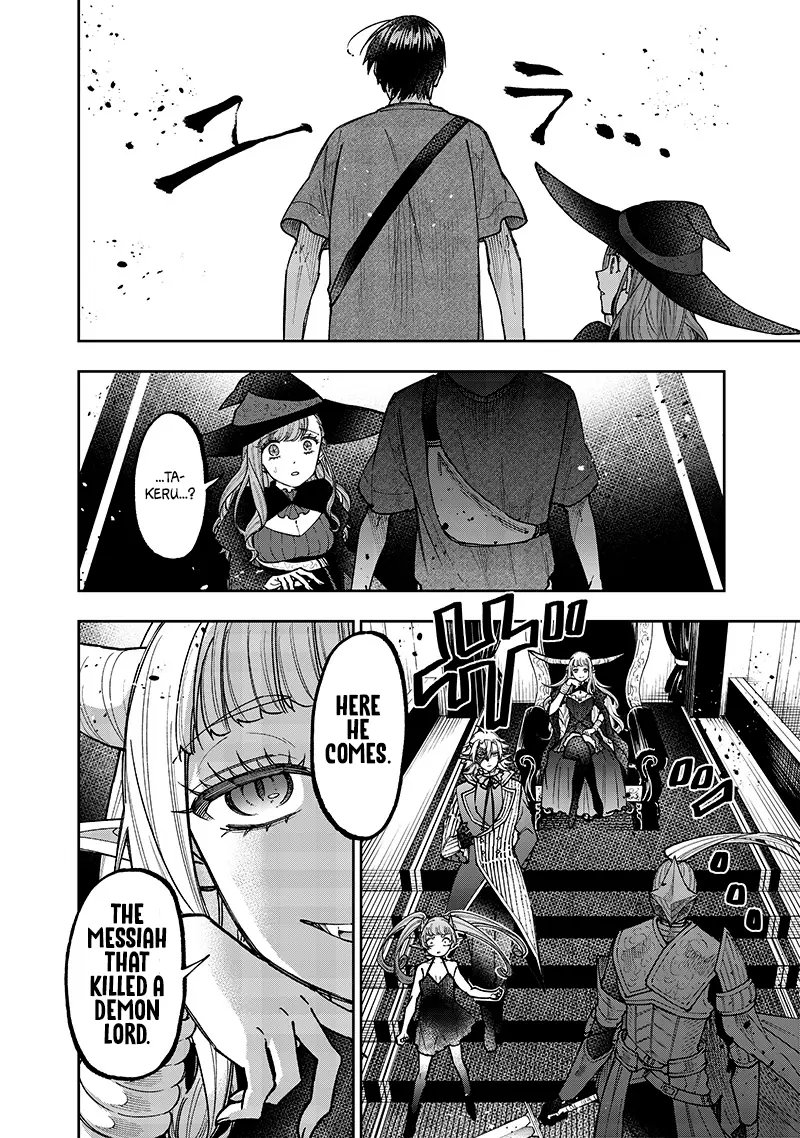 Kyuuseishu ≪Meshia≫~Isekai Wo Sukutta Moto Yuusha Ga Mamono No Afureru Genjitsu Sekai Wo Musou Suru~ - Chapter 37: Matters Concerning That Day