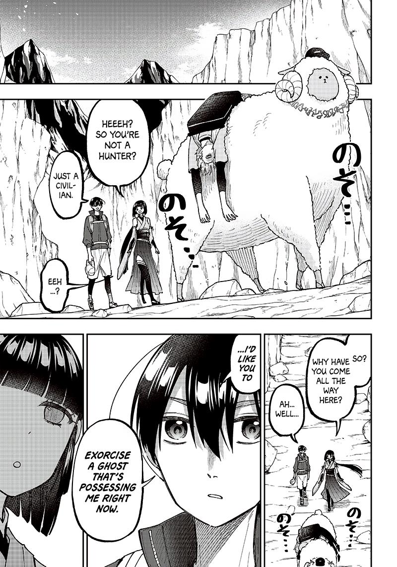 Kyuuseishu ≪Meshia≫~Isekai Wo Sukutta Moto Yuusha Ga Mamono No Afureru Genjitsu Sekai Wo Musou Suru~ - Chapter 24: A Monster Beyond Monsters