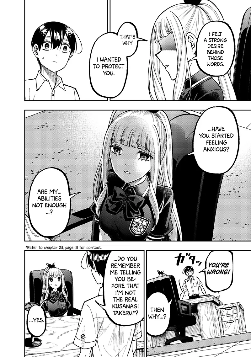 Kyuuseishu ≪Meshia≫~Isekai Wo Sukutta Moto Yuusha Ga Mamono No Afureru Genjitsu Sekai Wo Musou Suru~ - Chapter 43: Resolution