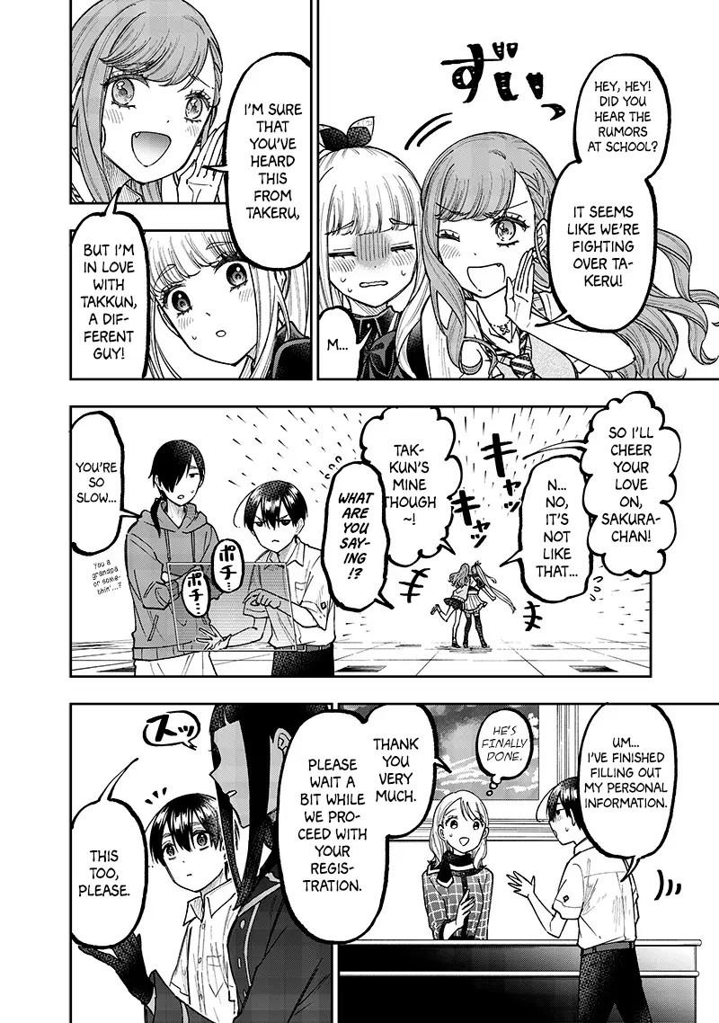 Kyuuseishu ≪Meshia≫~Isekai Wo Sukutta Moto Yuusha Ga Mamono No Afureru Genjitsu Sekai Wo Musou Suru~ - Chapter 43: Resolution