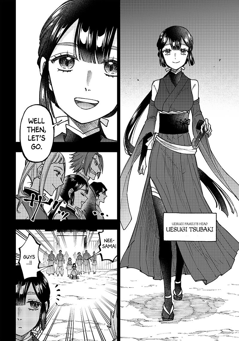 Kyuuseishu ≪Meshia≫~Isekai Wo Sukutta Moto Yuusha Ga Mamono No Afureru Genjitsu Sekai Wo Musou Suru~ - Chapter 26: The Things I Can Do Right Now