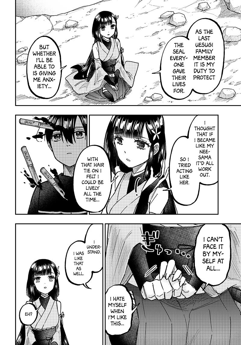 Kyuuseishu ≪Meshia≫~Isekai Wo Sukutta Moto Yuusha Ga Mamono No Afureru Genjitsu Sekai Wo Musou Suru~ - Chapter 26: The Things I Can Do Right Now