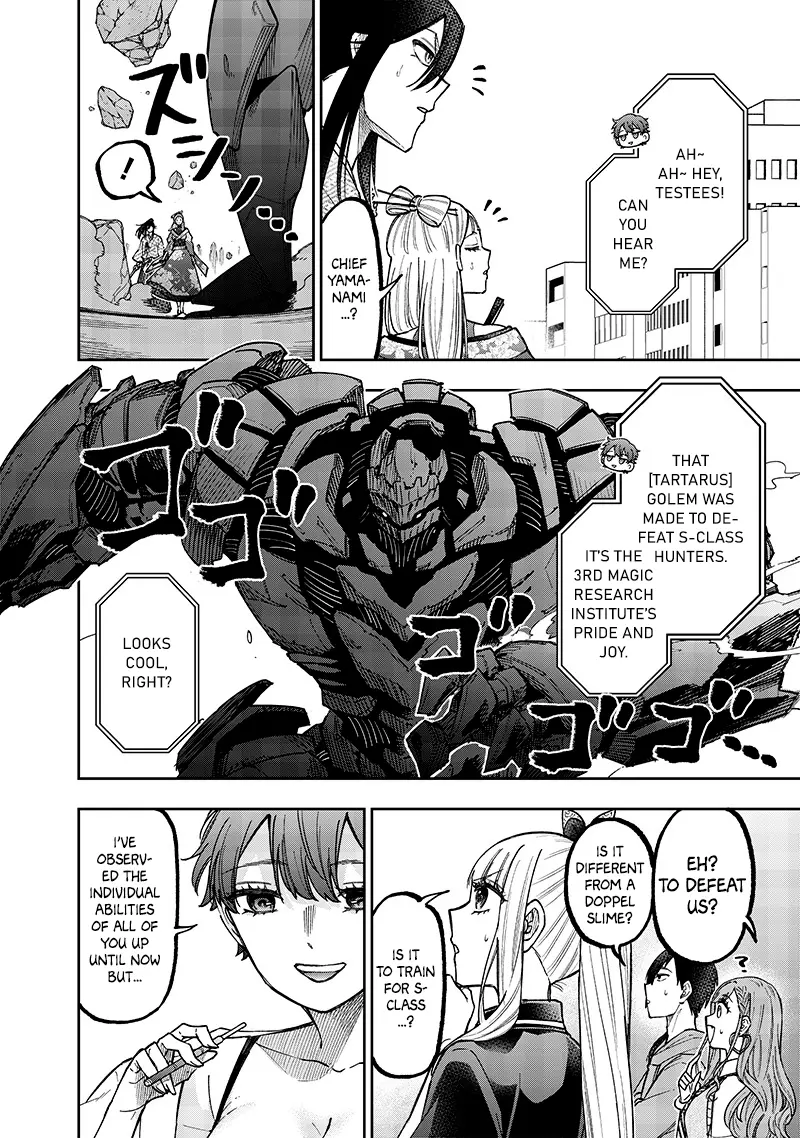 Kyuuseishu ≪Meshia≫~Isekai Wo Sukutta Moto Yuusha Ga Mamono No Afureru Genjitsu Sekai Wo Musou Suru~ - Chapter 46: Fighting Vs. The Anti S-Class Golem