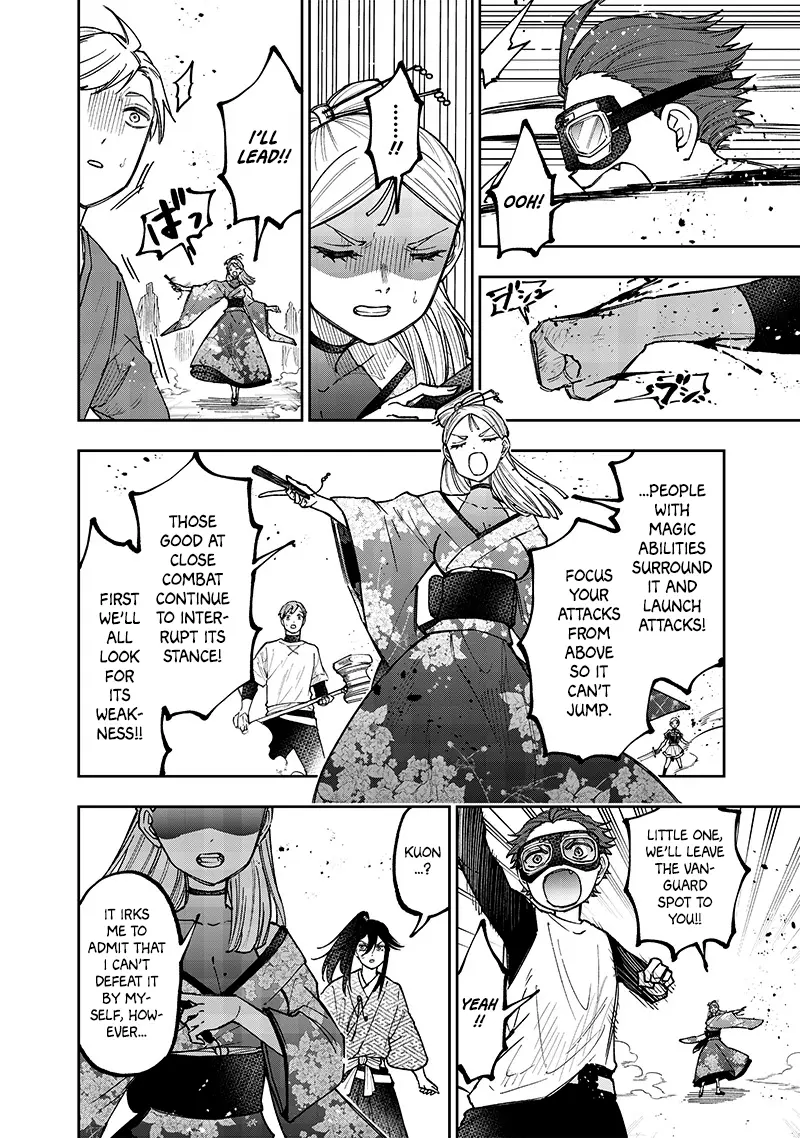 Kyuuseishu ≪Meshia≫~Isekai Wo Sukutta Moto Yuusha Ga Mamono No Afureru Genjitsu Sekai Wo Musou Suru~ - Chapter 46: Fighting Vs. The Anti S-Class Golem