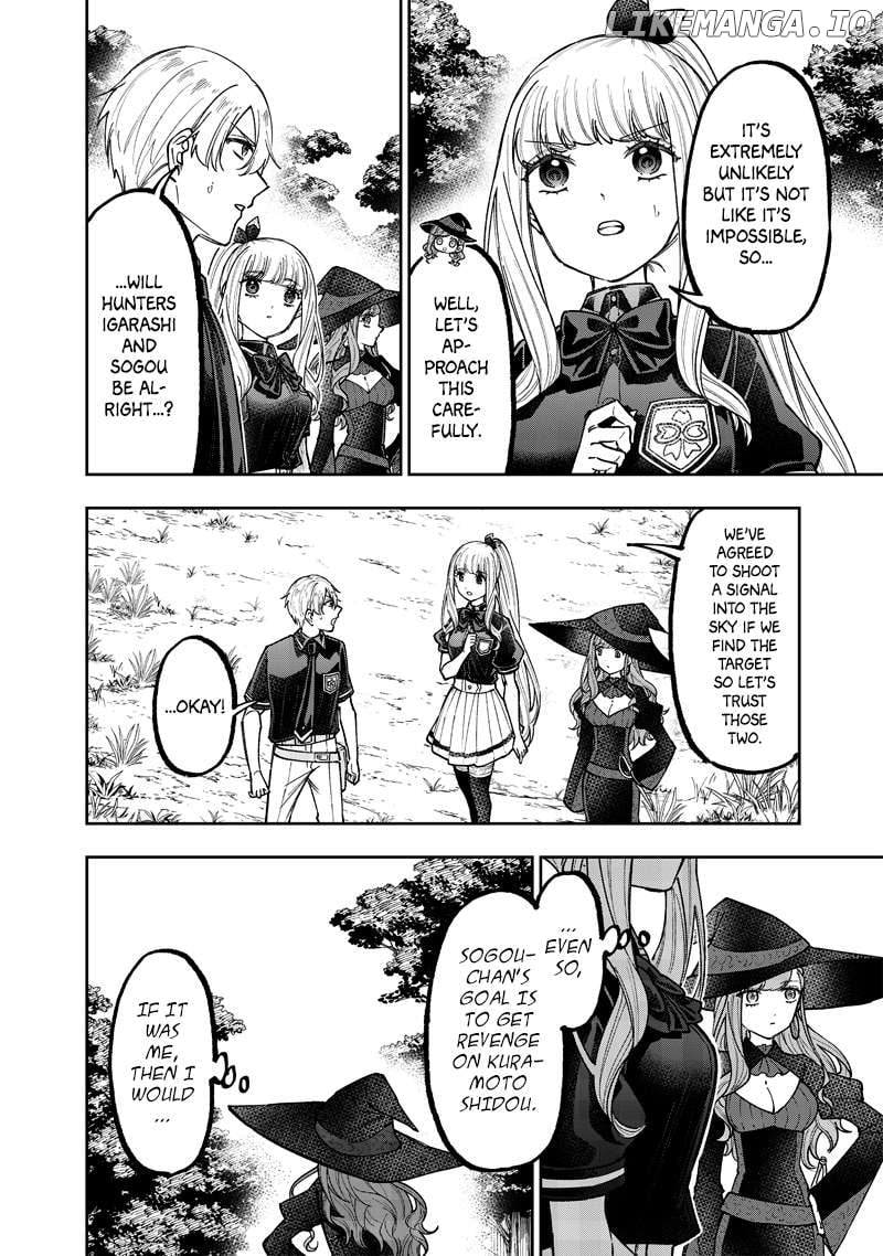 Kyuuseishu ≪Meshia≫~Isekai Wo Sukutta Moto Yuusha Ga Mamono No Afureru Genjitsu Sekai Wo Musou Suru~ - Chapter 54