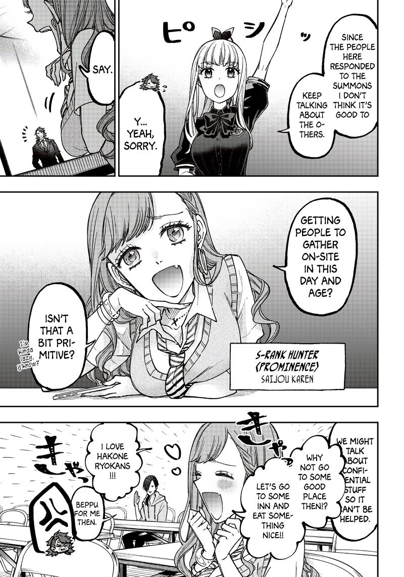 Kyuuseishu ≪Meshia≫~Isekai Wo Sukutta Moto Yuusha Ga Mamono No Afureru Genjitsu Sekai Wo Musou Suru~ - Chapter 21: Everyone's Expectations