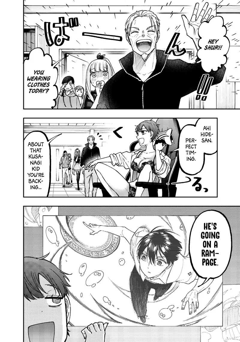 Kyuuseishu ≪Meshia≫~Isekai Wo Sukutta Moto Yuusha Ga Mamono No Afureru Genjitsu Sekai Wo Musou Suru~ - Chapter 45: The Genius Magus