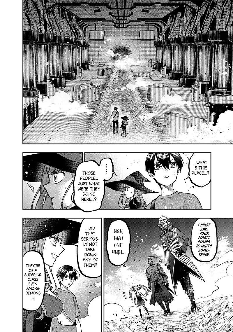 Kyuuseishu ≪Meshia≫~Isekai Wo Sukutta Moto Yuusha Ga Mamono No Afureru Genjitsu Sekai Wo Musou Suru~ - Chapter 36: Invitation