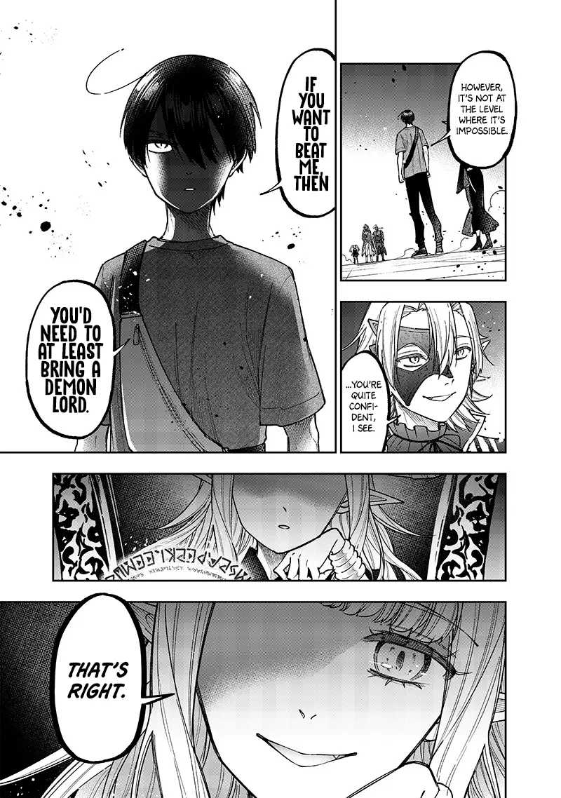 Kyuuseishu ≪Meshia≫~Isekai Wo Sukutta Moto Yuusha Ga Mamono No Afureru Genjitsu Sekai Wo Musou Suru~ - Chapter 36: Invitation