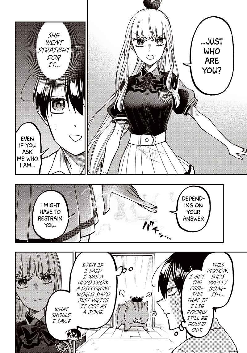 Kyuuseishu ≪Meshia≫~Isekai Wo Sukutta Moto Yuusha Ga Mamono No Afureru Genjitsu Sekai Wo Musou Suru~ - Chapter 7