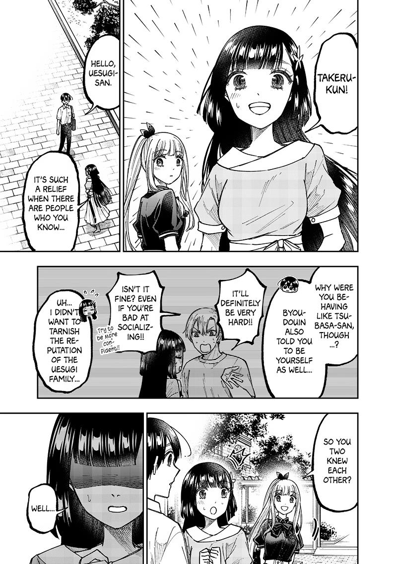 Kyuuseishu ≪Meshia≫~Isekai Wo Sukutta Moto Yuusha Ga Mamono No Afureru Genjitsu Sekai Wo Musou Suru~ - Chapter 31: A Person Who Knows The Past