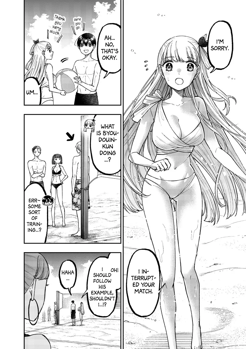 Kyuuseishu ≪Meshia≫~Isekai Wo Sukutta Moto Yuusha Ga Mamono No Afureru Genjitsu Sekai Wo Musou Suru~ - Chapter 48: Hunter Training Camp