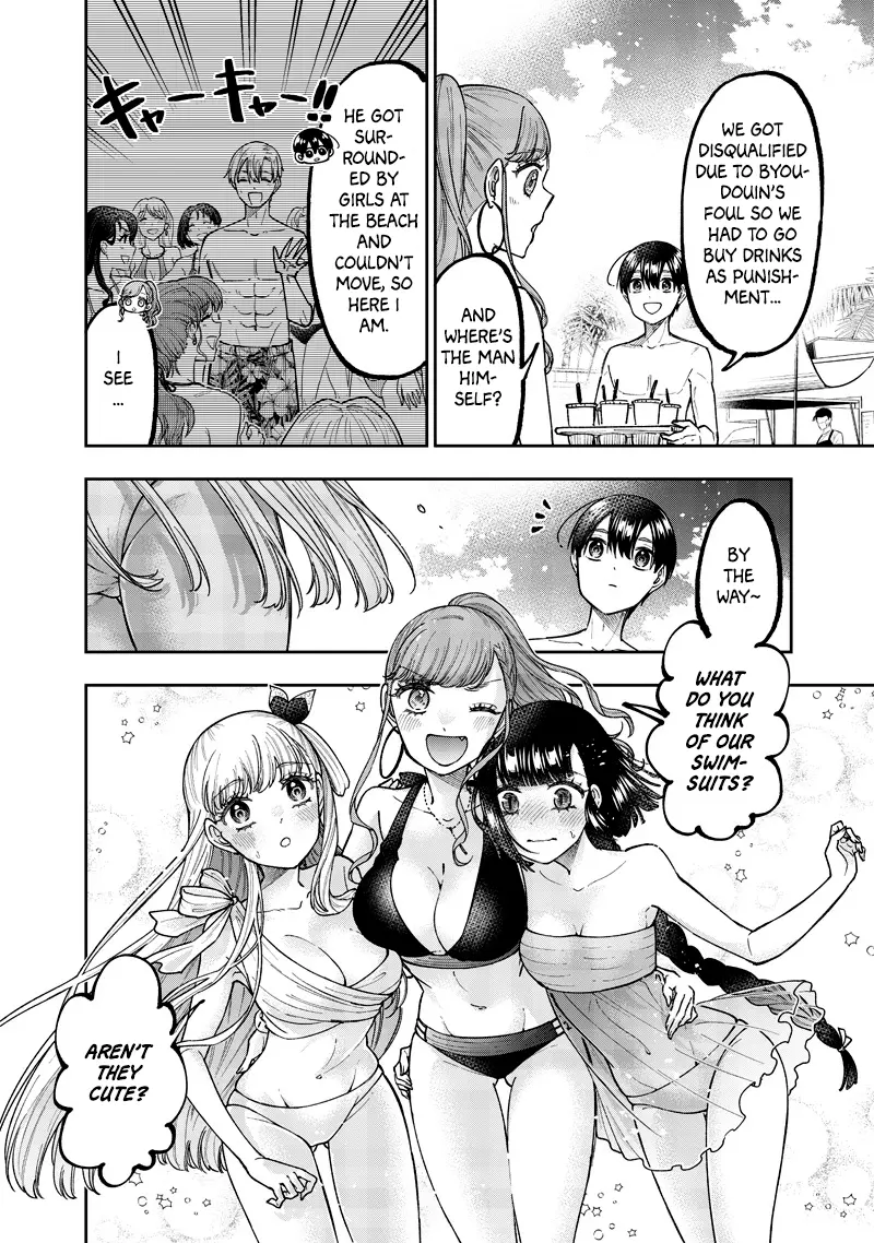 Kyuuseishu ≪Meshia≫~Isekai Wo Sukutta Moto Yuusha Ga Mamono No Afureru Genjitsu Sekai Wo Musou Suru~ - Chapter 48: Hunter Training Camp