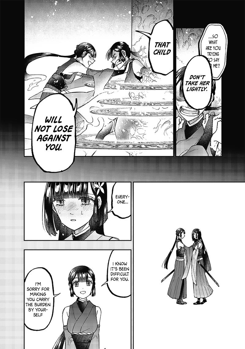 Kyuuseishu ≪Meshia≫~Isekai Wo Sukutta Moto Yuusha Ga Mamono No Afureru Genjitsu Sekai Wo Musou Suru~ - Chapter 29: An Embodiment Of Potential