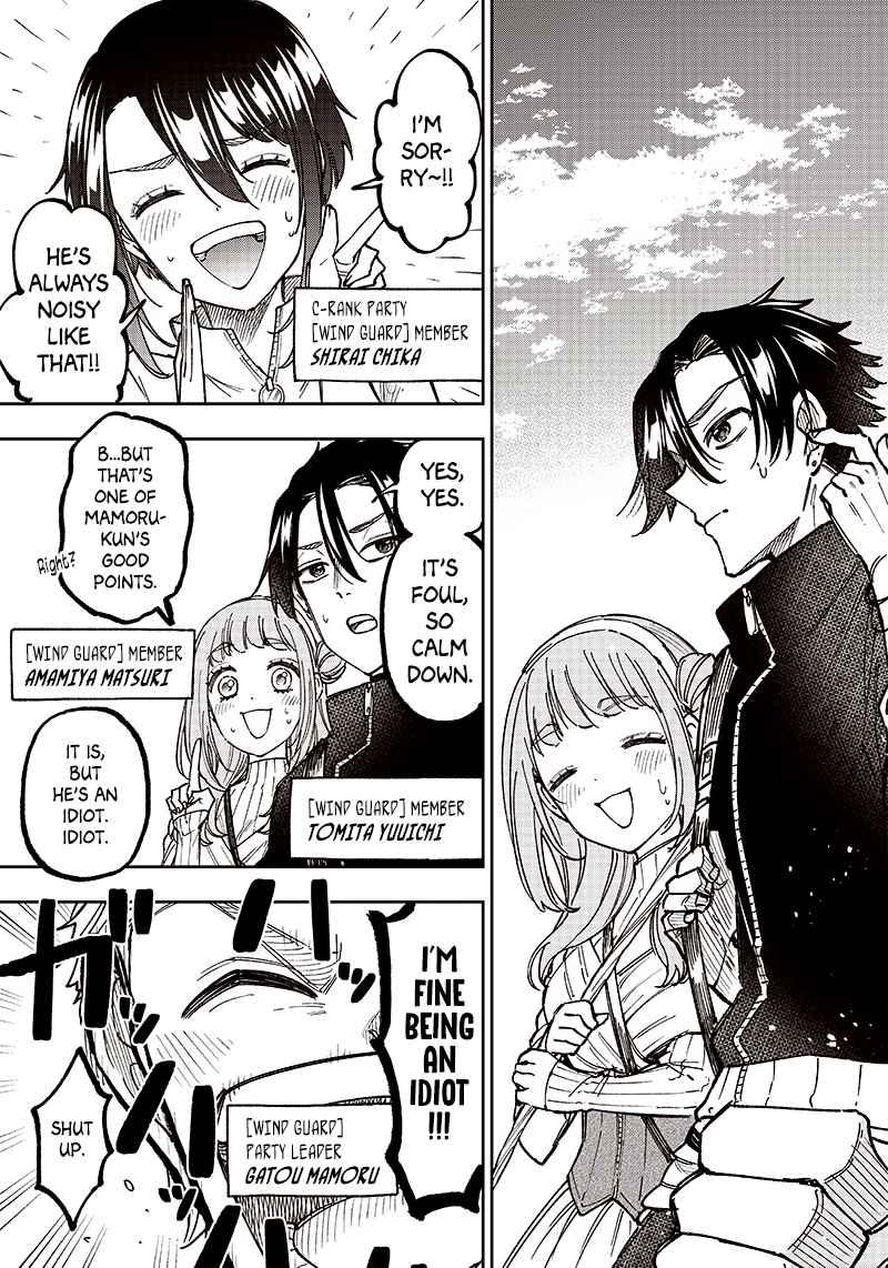 Kyuuseishu ≪Meshia≫~Isekai Wo Sukutta Moto Yuusha Ga Mamono No Afureru Genjitsu Sekai Wo Musou Suru~ - Chapter 8