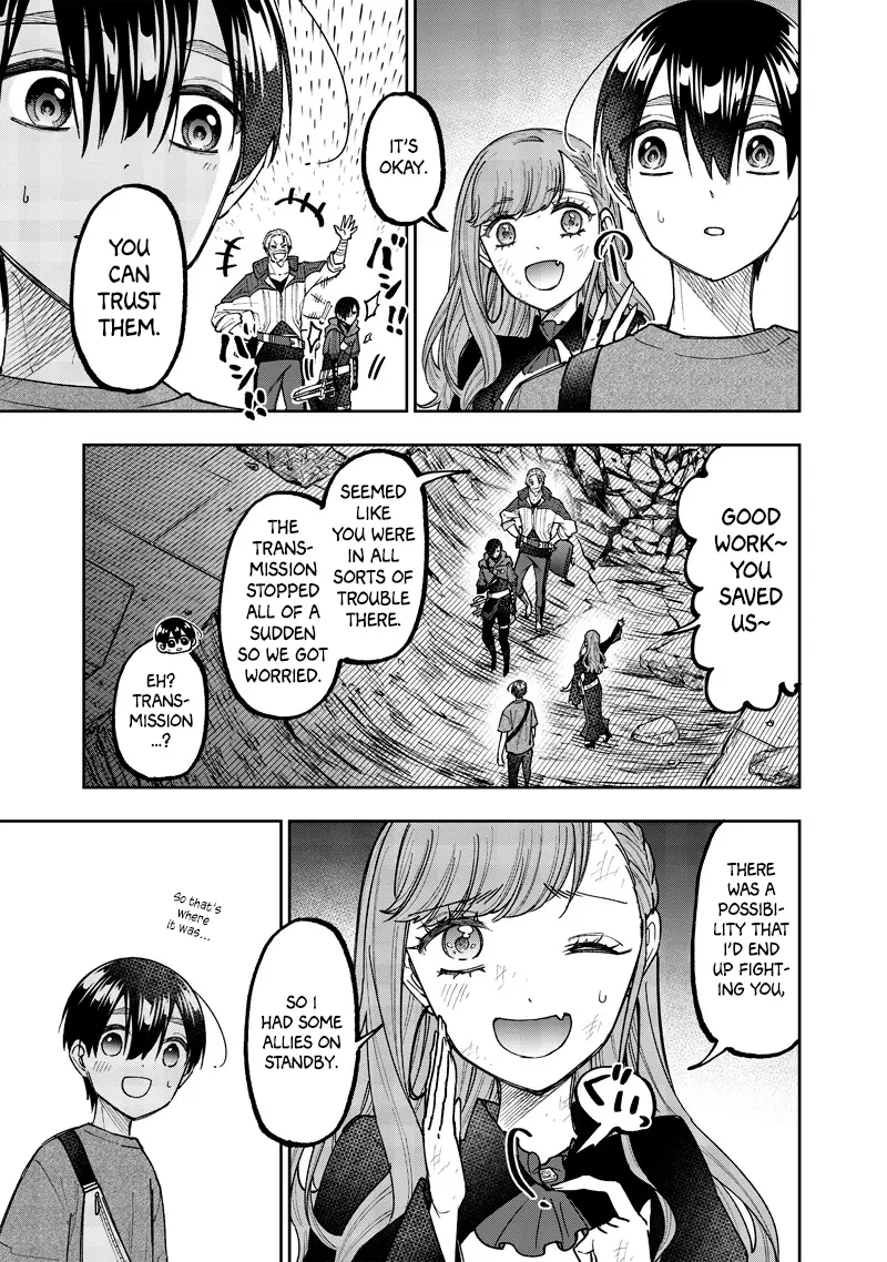 Kyuuseishu ≪Meshia≫~Isekai Wo Sukutta Moto Yuusha Ga Mamono No Afureru Genjitsu Sekai Wo Musou Suru~ - Chapter 41: Allies