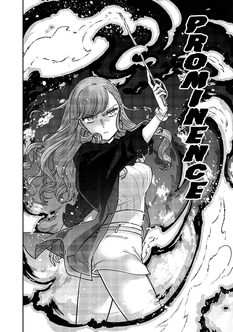 Kyuuseishu ≪Meshia≫~Isekai Wo Sukutta Moto Yuusha Ga Mamono No Afureru Genjitsu Sekai Wo Musou Suru~ - Chapter 33: For Your Sake