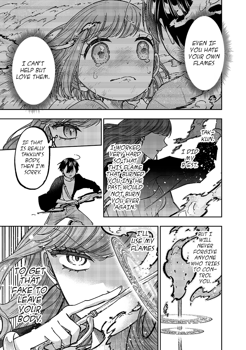 Kyuuseishu ≪Meshia≫~Isekai Wo Sukutta Moto Yuusha Ga Mamono No Afureru Genjitsu Sekai Wo Musou Suru~ - Chapter 33: For Your Sake