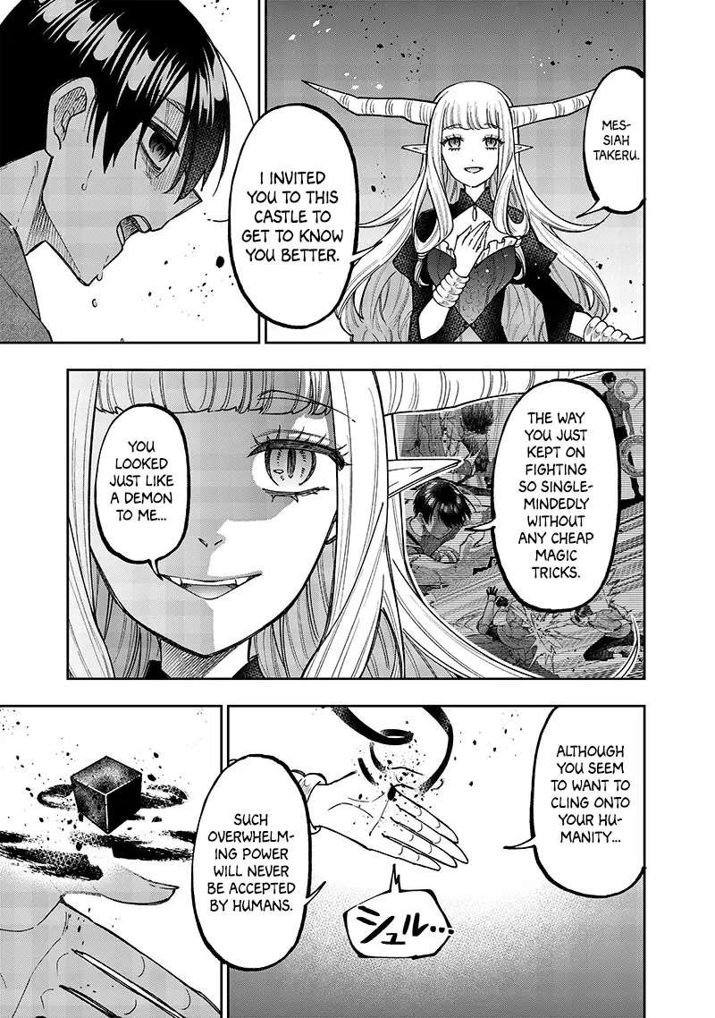 Kyuuseishu ≪Meshia≫~Isekai Wo Sukutta Moto Yuusha Ga Mamono No Afureru Genjitsu Sekai Wo Musou Suru~ - Chapter 39: Aspirations For The Future